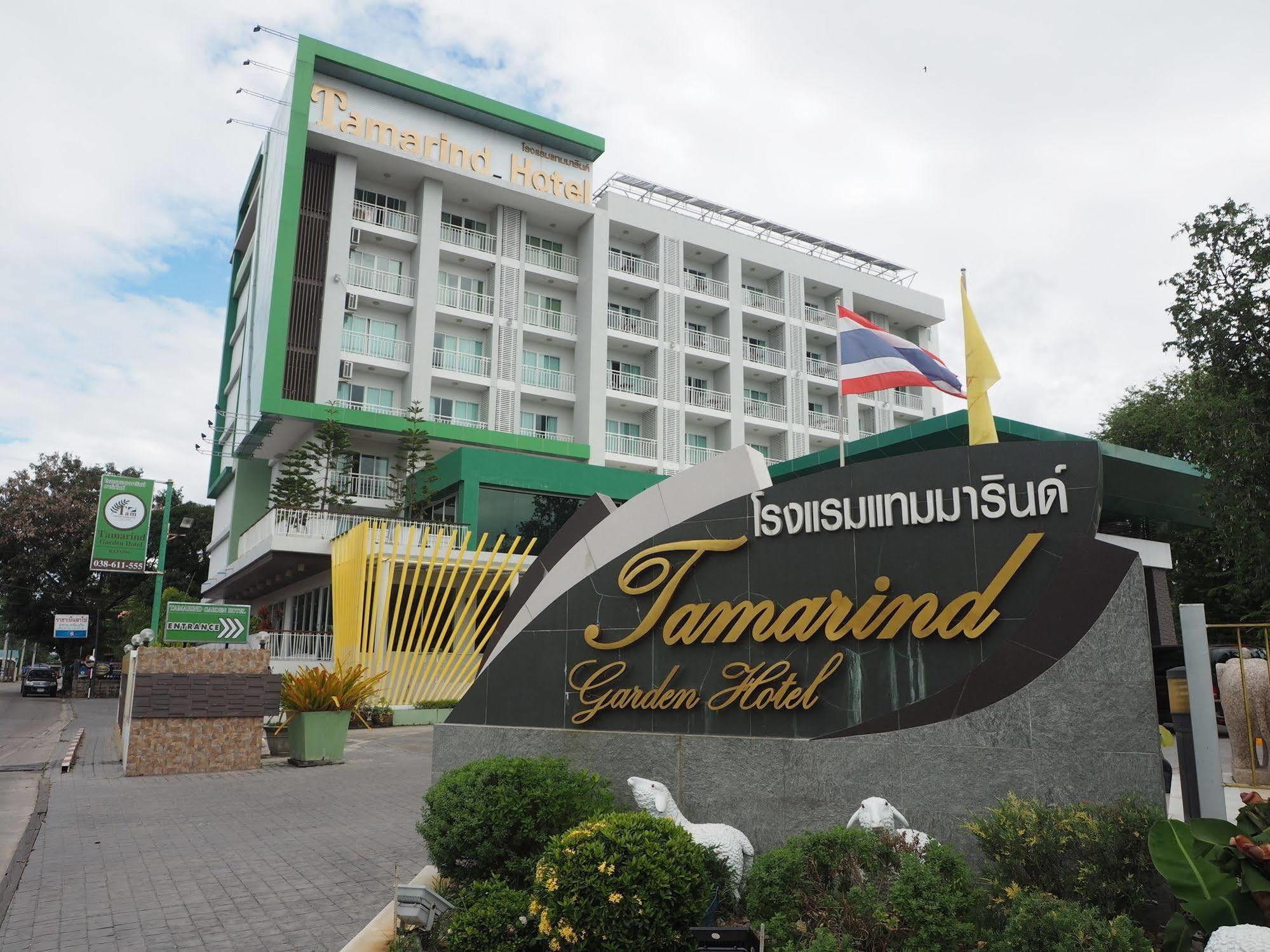 Tamarind Garden Hotel Rayong Dış mekan fotoğraf
